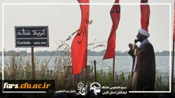 روز سوم کاروان زیارتی راهیان نور، اسفند 1402 6