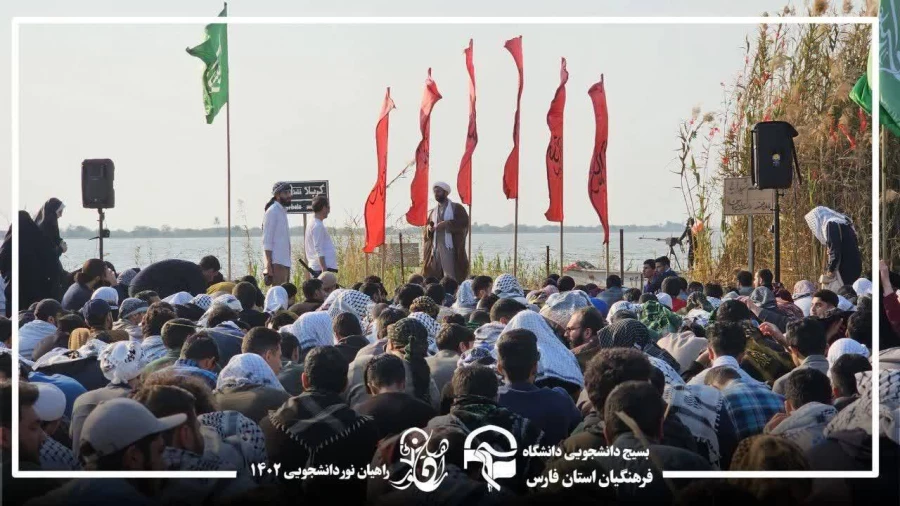 روز سوم کاروان زیارتی راهیان نور، اسفند 1402 8