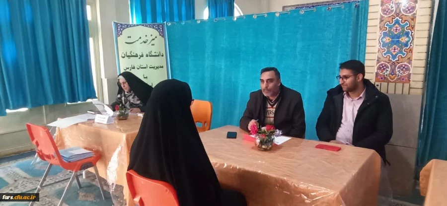 حضور مدیریت محترم دانشگاه فرهنگیان فارس جناب آقای زارع شیبانی به همراه  مسئولان استانی دانشگاه فرهنگیان در پردیس شهید باهنر 4