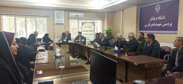 حضور مدیریت محترم دانشگاه فرهنگیان فارس جناب آقای زارع شیبانی به همراه  مسئولان استانی دانشگاه فرهنگیان در پردیس شهید باهنر 7