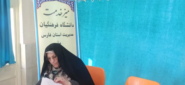 حضور مدیریت محترم دانشگاه فرهنگیان فارس جناب آقای زارع شیبانی به همراه  مسئولان استانی دانشگاه فرهنگیان در پردیس شهید باهنر 11