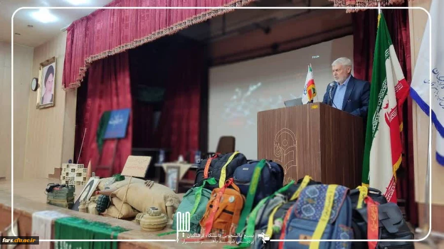 یادواره ی شهید دانشجو معلم غلامحسین خشنود  2