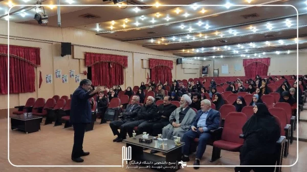 یادواره ی شهید دانشجو معلم غلامحسین خشنود  4