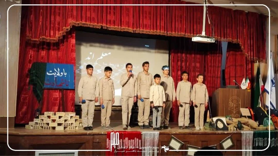 یادواره ی شهید دانشجو معلم غلامحسین خشنود  6