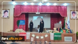 یادواره ی شهید دانشجو معلم غلامحسین خشنود  8