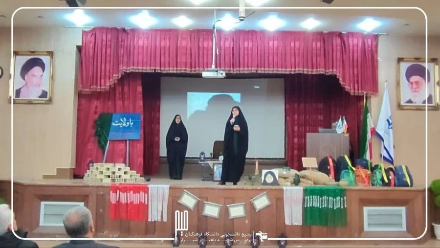 یادواره ی شهید دانشجو معلم غلامحسین خشنود  8