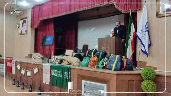 یادواره ی شهید دانشجو معلم غلامحسین خشنود  10