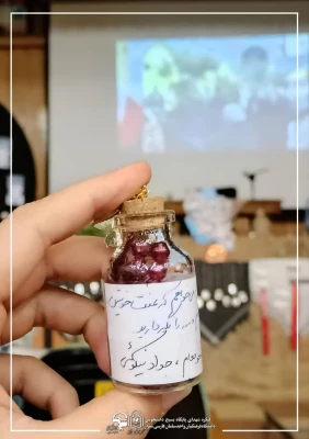 برگزاری مراسم یادواره شهدای دانشجو معلم و افتتاحیه راهیان نور ۱۴۰۲ در دانشگاه فرهنگیان سلمان فارسی شیراز 4