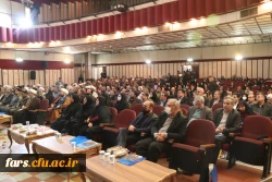 گزارش تصویری از نهمین اجلاس نماز استان به میزبانی دانشگاه فرهنگیان فارس  2
