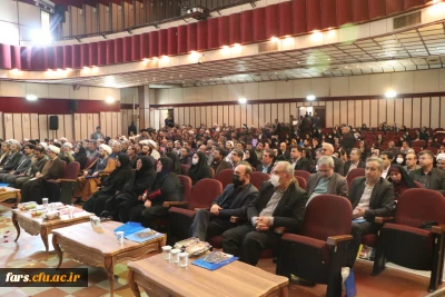 گزارش تصویری از نهمین اجلاس نماز استان به میزبانی دانشگاه فرهنگیان فارس 