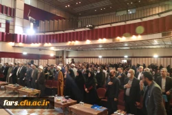 گزارش تصویری از نهمین اجلاس نماز استان به میزبانی دانشگاه فرهنگیان فارس  10