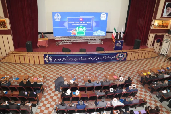 قاب یادگاری نهمین اجلاس استانی نماز فارس 2