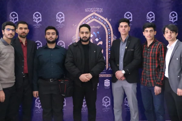 قاب یادگاری نهمین اجلاس استانی نماز فارس 14