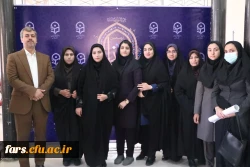 قاب یادگاری نهمین اجلاس استانی نماز فارس 16