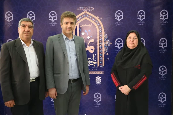 قاب یادگاری نهمین اجلاس استانی نماز فارس 23