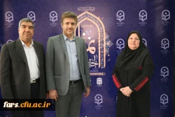 قاب یادگاری نهمین اجلاس استانی نماز فارس 25