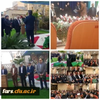 کسب مقام برتر در جشنواره ادبی ایثار 2