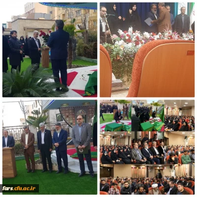 کسب مقام برتر در جشنواره ادبی ایثار