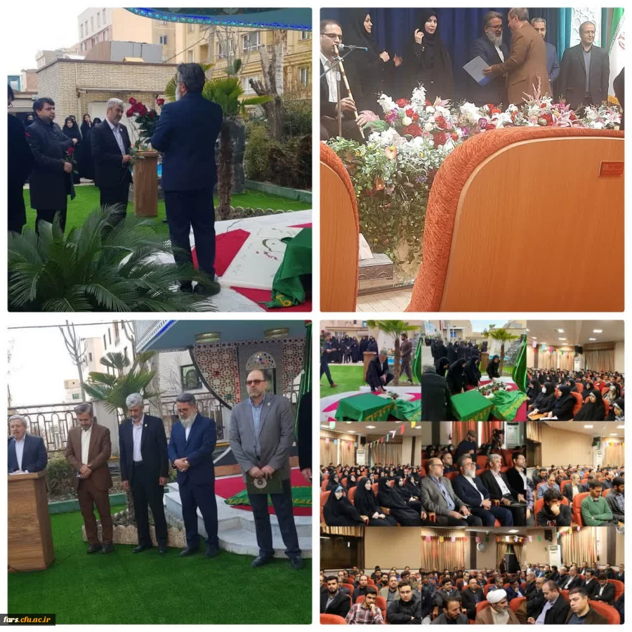 کسب مقام برتر در جشنواره ادبی ایثار 2