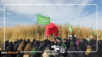 کاروان راهیان نور دانشجویی شهید چمران (خواهران)