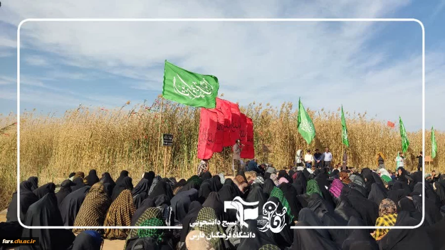 کاروان راهیان نور دانشجویی شهید چمران (خواهران) 2