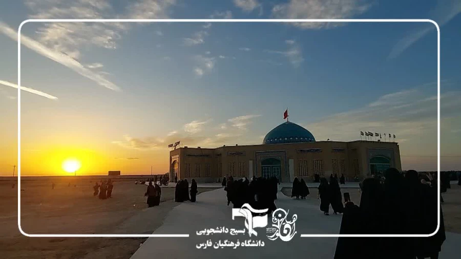 کاروان راهیان نور دانشجویی شهید چمران (خواهران) 6