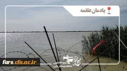 کاروان راهیان نور دانشجویی شهید چمران (خواهران) 8