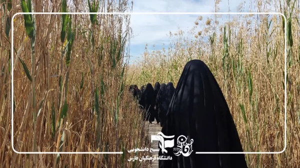 کاروان راهیان نور دانشجویی شهید چمران (خواهران) 9