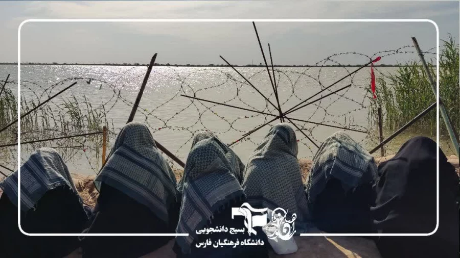 کاروان راهیان نور دانشجویی شهید چمران (خواهران) 10