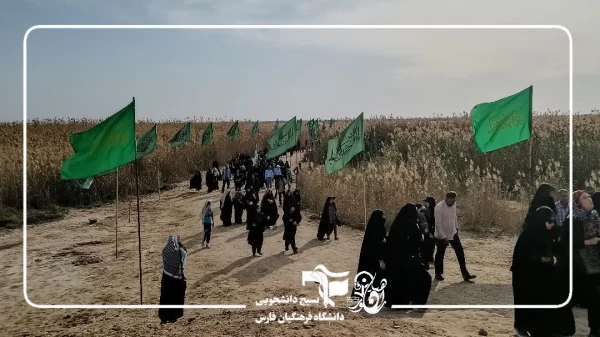 کاروان راهیان نور دانشجویی شهید چمران (خواهران) 12