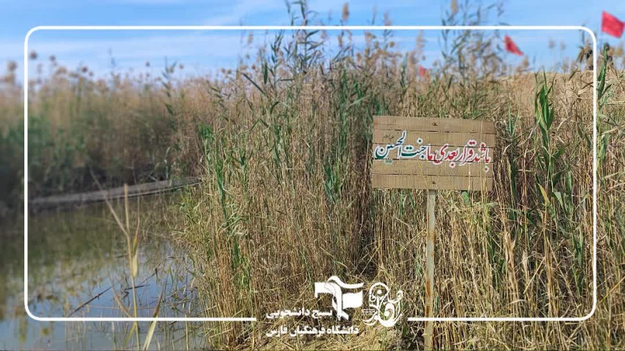 کاروان راهیان نور دانشجویی شهید چمران (خواهران) 13