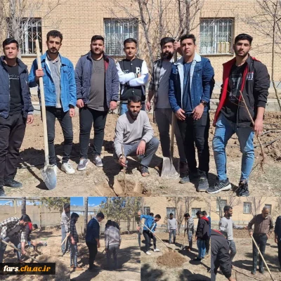 روز درختکاری در مرکز شهید بهشتی اقلید