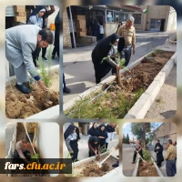 روز درختکاری در مرکز سلمان فارسی 2