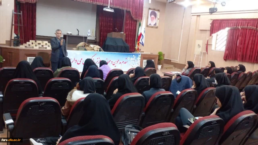 برگزاری نشست توجیهی آمادگی یازدهمین جشنواره تدریس برتر در پردیس شهید باهنر شیراز 3