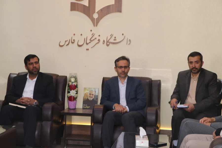 دیدار عیدانه بسیج اساتید و کارکنان دانشگاه فرهنگیان با مدیریت محترم دانشگاه فرهنگیان فارس 7