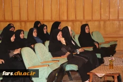 اولین نشست صمیمی مدیریت محترم دانشگاه فرهنگیان فارس با کارکنان در سال ۱۴۰۳ 3