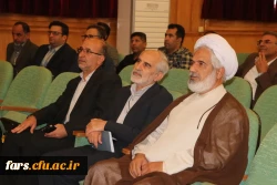 اولین نشست صمیمی مدیریت محترم دانشگاه فرهنگیان فارس با کارکنان در سال ۱۴۰۳ 8