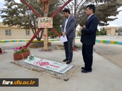 بازدید از مرکز شهید بهشتی اقلید 2