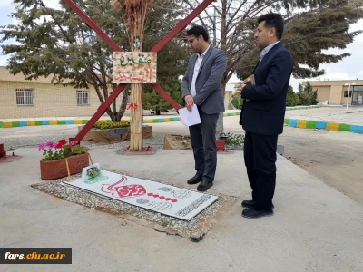 بازدید استانی

بازدید از مرکز شهید بهشتی اقلید