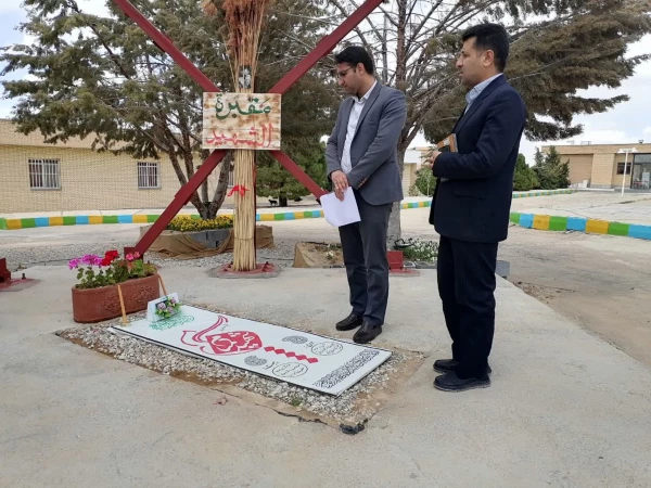 بازدید از مرکز شهید بهشتی اقلید 2