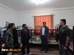 بازدید از مرکز شهید بهشتی اقلید 3