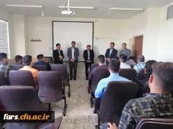 بازدید از مرکز شهید بهشتی اقلید 7