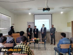 بازدید از مرکز شهید بهشتی اقلید 8