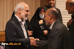 تجلیل از بازنشستگان دانشگاه فرهنگیان فارس 4