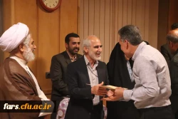تجلیل از بازنشستگان دانشگاه فرهنگیان فارس 5