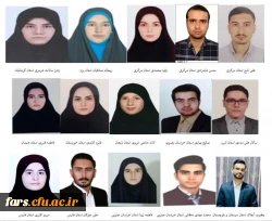 یازدهمین جشنواره تدریس برتر در دانشگاه فرهنگیان فارس(مرحله استانی)
 2