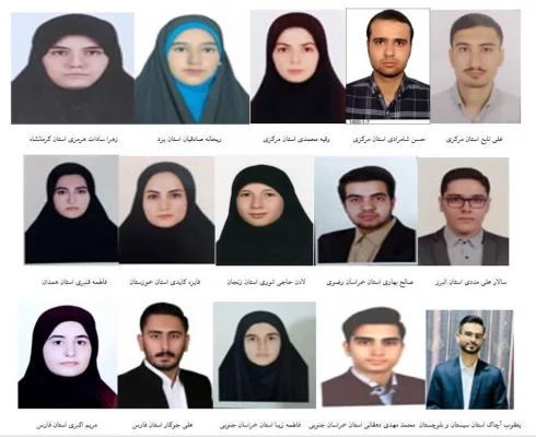 یازدهمین جشنواره تدریس برتر در دانشگاه فرهنگیان فارس(مرحله استانی)
 2