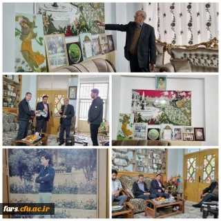 دیدار کارکنان و دانشجو معلمان دانشگاه فرهنگیان شهید بهشتی اقلید با خانواده شهید  دانشجو معلم  حمیدرضا صالحی