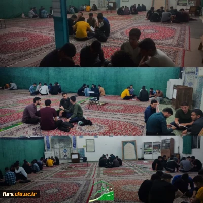 برگزاری پنجمین جلسه از حلقه های معرفتی بینش مطهر