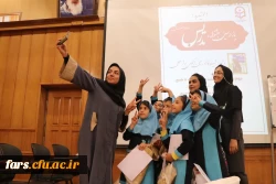 گزارش تصویری دومین روز از یازدهمین جشنواره تدریس برتر در دانشگاه فرهنگیان فارس 6